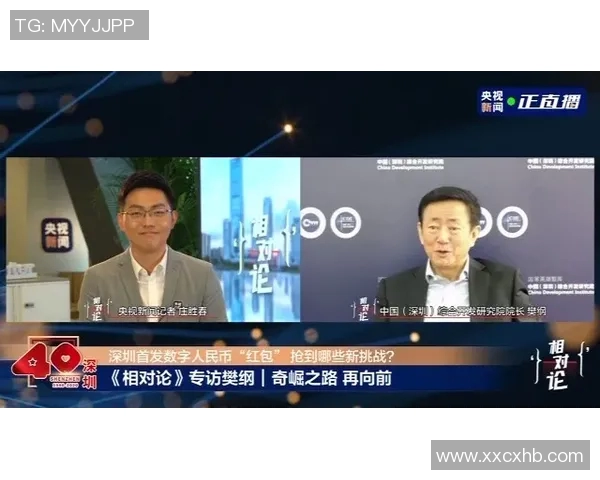 陈磊畅谈王者荣耀发展历程与未来展望的深度专访回顾 陈磊畅谈王者荣耀发展历程与未来展望的深度专访回顾