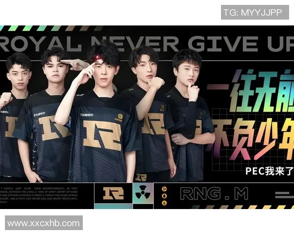 RNG在和平精英赛事中的节奏掌控与战术解析专题探讨 RNG在和平精英赛事中的节奏掌控与战术解析专题探讨