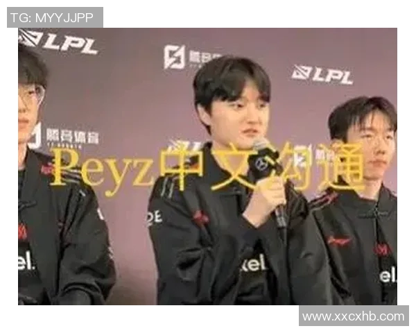 国际邀请赛分析LNG战队在S15电竞中的耐力表现与策略探讨