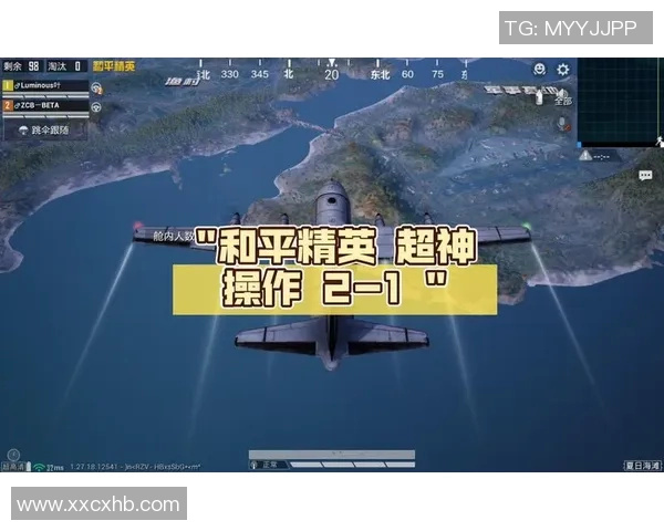 和平精英灵活性排名V5创新高引发玩家热议与期待 和平精英灵活性排名V5创新高引发玩家热议与期待