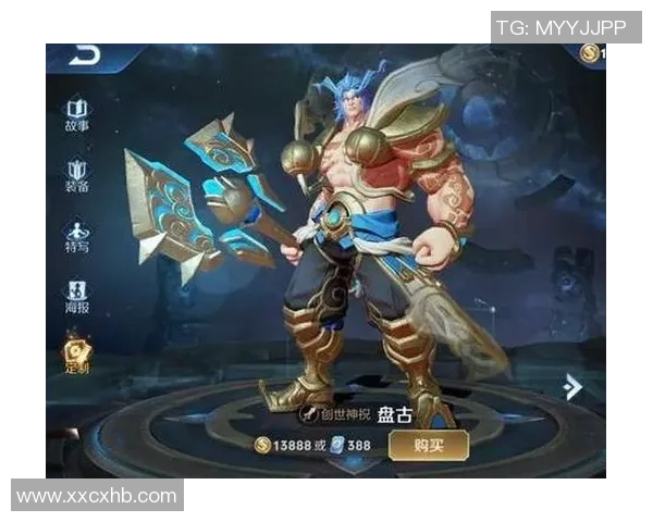 TES在s15电竞总决赛王者荣耀中的精彩表现与战术节奏深度解析 TES在s15电竞总决赛王者荣耀中的精彩表现与战术节奏深度解析