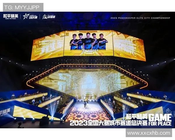 电竞实时数据分析揭示EDG在和平精英中的灵活性排名创新高的原因与影响