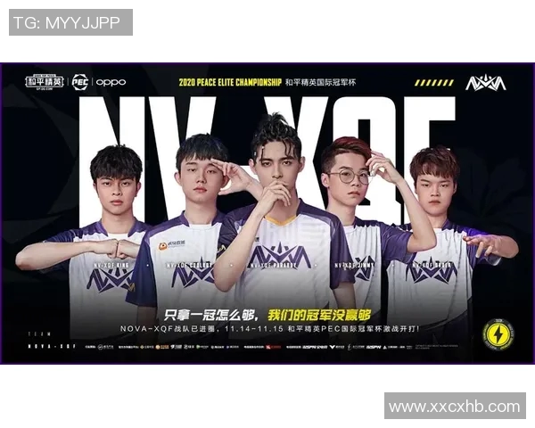 和平精英RNG战队节奏分析与得失总结探讨