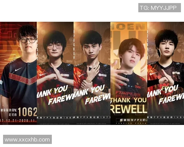 青年赛特别报道FPX在S15LOL中的拼搏历程与成长故事