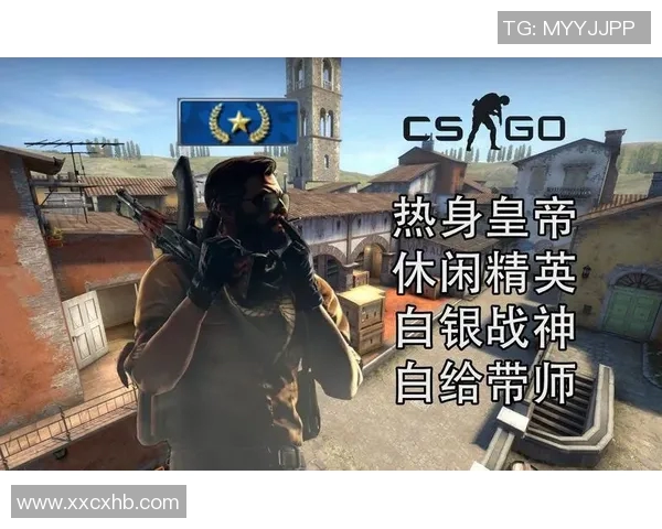 提升CSGOV5竞技心理素质的关键策略与实践探讨