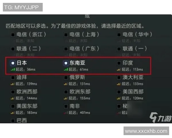 S15LOL比分李磊独家分享DOTA2游戏技巧与心得体会解析实时数据 S15LOL比分李磊独家分享DOTA2游戏技巧与心得体会解析实时数据