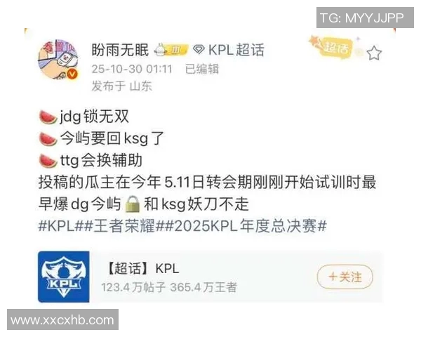 王者荣耀热议RNG技术争议引发玩家热烈讨论与深思实时数据 王者荣耀热议RNG技术争议引发玩家热烈讨论与深思实时数据