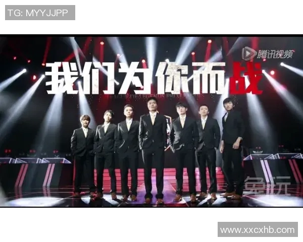 电竞数据电竞实时数据分析IG战队意识表现与战术决策研究 电竞数据电竞实时数据分析IG战队意识表现与战术决策研究