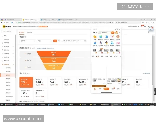 esports最新数据挑战者杯中V5战队心理素质表现分析与点评