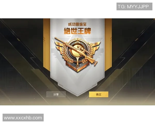 王伟深度解析和平精英游戏技巧与心得分享,助你轻松上分与战胜对手实时新闻 王伟深度解析和平精英游戏技巧与心得分享,助你轻松上分与战胜对手实时新闻